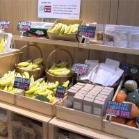 農糧署攜手連鎖門市　販賣國產優質香蕉