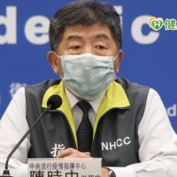 【新冠肺炎】新增1例本土病例　為機場防疫旅館員工