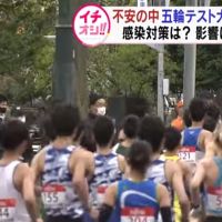 東奧馬拉松測試賽札幌開跑 「這件事」高興不起來