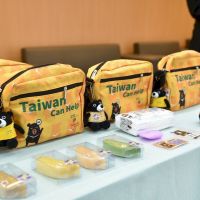 聲援台灣參與WHA 僑委會攜手世總再推防疫關懷包
