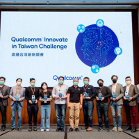 高通台灣宣佈2021年「高通台灣創新競賽」入圍團隊名單，半數入圍團隊將開發5G相關產品！