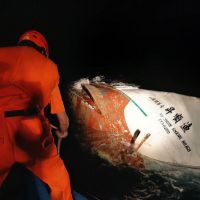 琉球籍「漁順昇168號」觸礁沉沒　3人獲救1失蹤