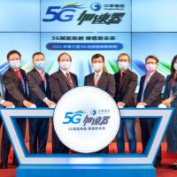 第三屆5G加速器起跑　中華電信結盟國內外加速器與創投升級5G產業