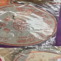 「紅印」普洱茶餅遭竊 永康街品茶店損失逾千萬