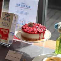 烘焙好幫手都在開元食品午茶烘焙分享會~珂柏斯冷凍果泥、肯迪雅乳脂起司