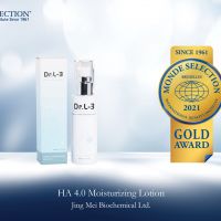 「Dr.L-3」水膜磁系列產品  獲化妝品世界品質評鑑大賞