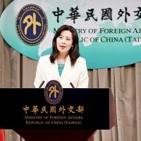 未收到WHA邀請函 外交部譴責中國惡意阻擋