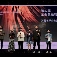 第32屆金曲入圍揭曉 桑布伊、曹雅雯最風光 羅大佑獲頒特別貢獻獎
