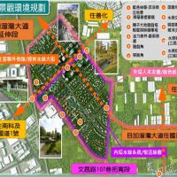 臺南市南科特定區開發區塊F、G區段徵收工程 預計112年12月1日完工