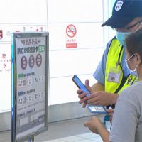 搭乘大眾運輸 蔡英文呼籲「使用已記名電子票證」