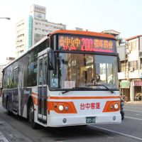 全台停課／中市公車5/19起改以寒暑假班表發車