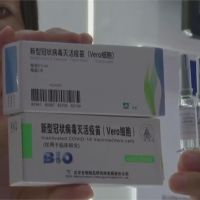 趁疫情升溫大外宣? 中國藉疫苗外交分化台灣