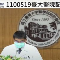 【快訊】台大醫院10人確診 傳去過萬華