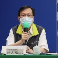 好不容易盼來41萬劑 台灣又傳6旬男打疫苗41天後腦幹出血！