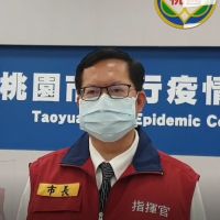 快新聞／鄭文燦：支援雙北將增加檢疫所、防疫旅館