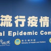 因應國際疫情：香港即起調降為低風險、以色列增列中低風險、越南升溫