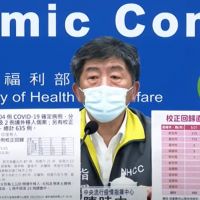 快新聞／中國願捐贈疫苗　陳時中：他們在打的不敢用
