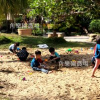 【桃園八德】休閒農場 | 創意堆沙堡 | 角樂園農場