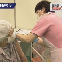 「不忘311相助之恩」 日大臣:採購疫苗供給台灣