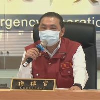 快新聞／侯友宜：疫情有下降趨勢　未來兩三天很重要