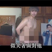 影／放火挺過仙人跳風波　拍新片「脫光下跪」4字回應