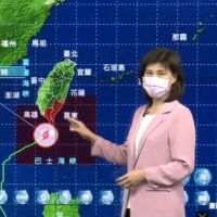 快新聞／彩雲颱風估晚間8:40解除海、陸警　氣象局示警：週末降雨恐更多