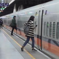 快新聞／高鐵：端午疏運搭乘率破2成的車次　旅客須退換票