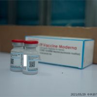 快新聞／莫德納疫苗完成封緘　14萬8800劑將放行