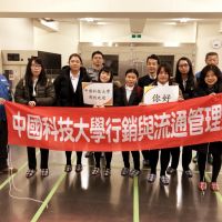 提升青年學生全球移動力　中國科大行管系獲「學海築夢」計畫補助