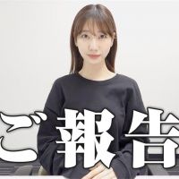 AKB48柏木由紀罹罕病！30歲慶生會暫延期