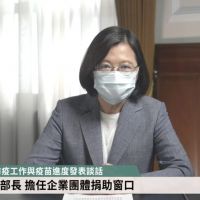 彭文正指控蔡英文已打輝瑞疫苗 總統府怒嗆：不折不扣的謠言
