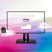 ViewSonic ColorPro顯示器脫穎而出　榮獲2021年TIPA世界大賞肯定