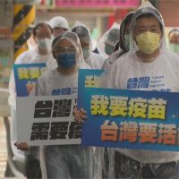 「新黨藍」猛打防疫與疫苗 綠營嘆:非台灣之福