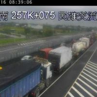 快新聞／國1嘉義民雄段近20台車追撞　車流回堵3公里