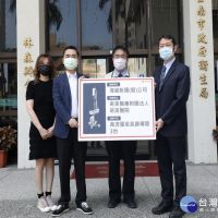 齊心守護台南市民健康　海盛航運慨捐3台高流量氧氣鼻導管