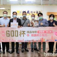 台灣中油結合各界愛心 捐600杯咖啡送暖前線醫護