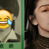徐若瑄34年前國小畢業照　靦腆笑但髮型超狂！