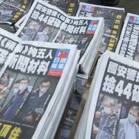 快新聞／香港蘋果日報高層遭拘捕　國民黨：港府限縮言論自由
