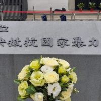 快新聞／「紀念堅決抵抗國家暴力的勇者」 台大通過陳文成紀念廣場說明文字