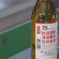 酒精「到處噴」沒效？他嘆80%的人都用錯