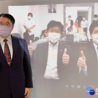 台南芒果魅力無法擋　黃偉哲與日本平戶市長視訊試吃開啟芒果外交