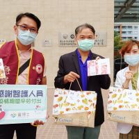 致敬慰勞防疫前線醫護警察　台灣常溫捐贈「兩薑好」食品攜手抗疫