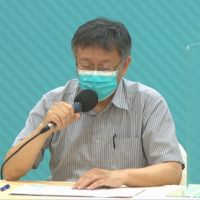 LIVE／台北增35例　柯文哲15:30記者會說明