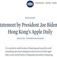 拜登聲援香港蘋果日報　籲北京停止打壓獨立媒體