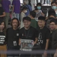 香港「蘋果日報」被迫停刊 拜登:對港人支持不會動搖