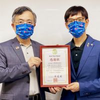 台灣網路扶輪社捐贈防護面罩　聯手竹市診所協會守護基層醫護防疫安全