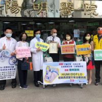 慨贈氧氣治療系統　支持呼吸患者撐過困難時刻