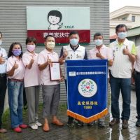 推展愛心　展愛服務隊挹注家扶弱勢兒