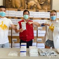 台灣頂尖營銷團隊捐贈防疫物資 守護新北消防局前線人員