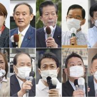 【東京都議會選舉3-1】疫苗供給不足自民黨慘敗 執政聯盟危機四伏
